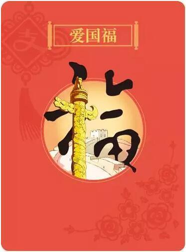 第一次去路亚黑坑要注意什么?红迪网-最新热门话题与讨论平台